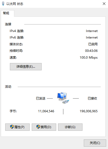 145U964A-2.png