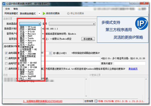 131-210203160T1218.png