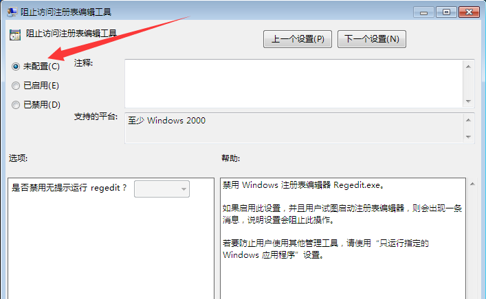 118-210205154A5L7.png