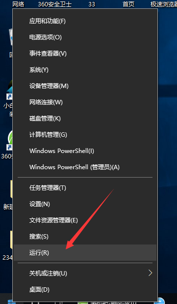 134U1C53-0.png