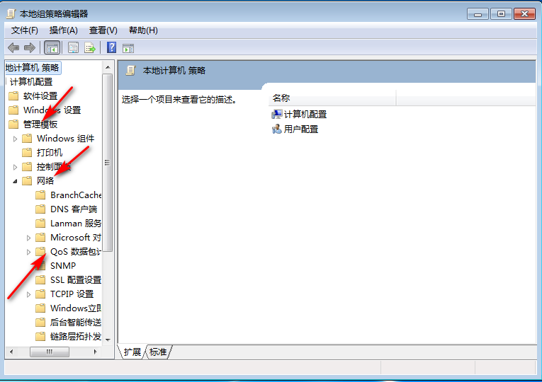1435132M5-5.png