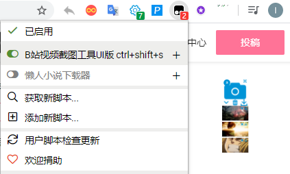 118-21020G03RME.png