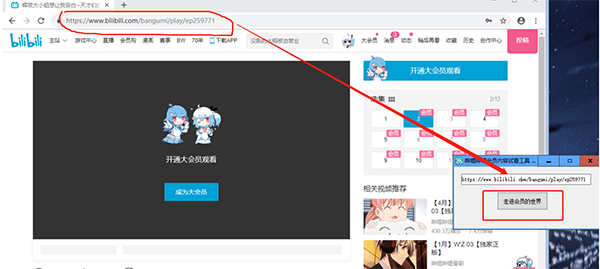119-21020G00441940.png