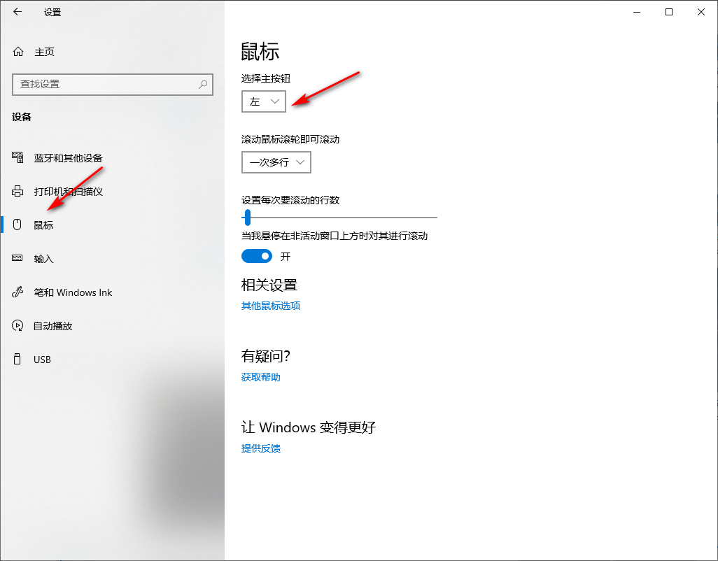 1022055430-2.png