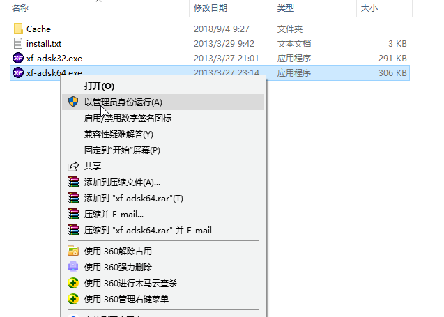 121-21021Q45UQ32.png