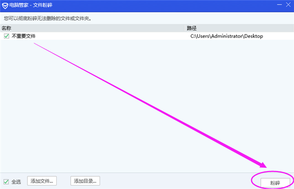 118-2102200Q400300.png