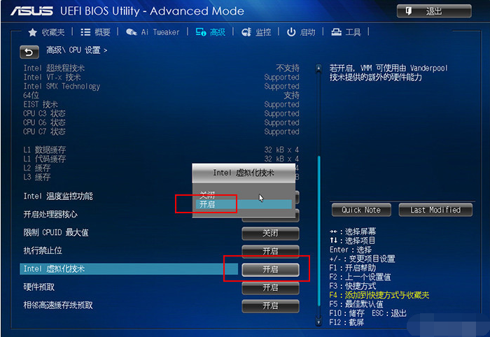 119-210220154145.png