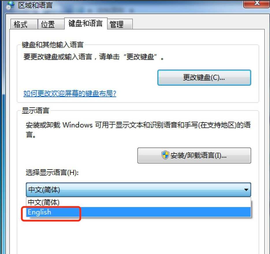 怎样装win7系统2021 11125WN3-7.png