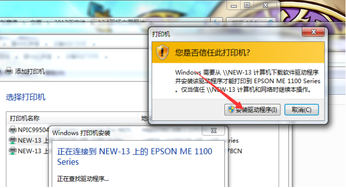119-210222164J3.png