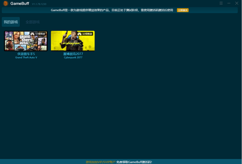 117-210301113G5216.png
