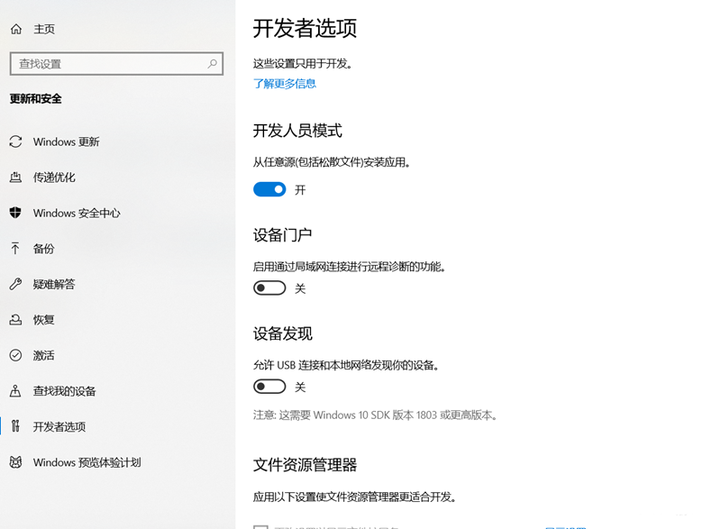 117-2103011S554927.png