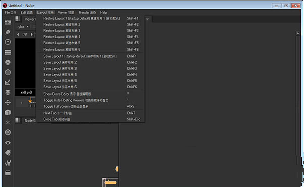 Nuke 12.2 V5 中文免费版