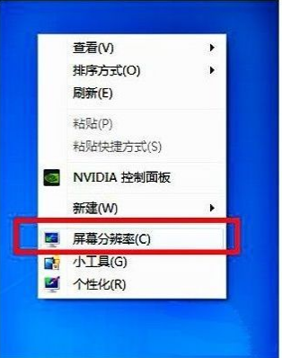 163253I29-0.png