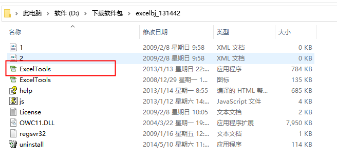 117-210302110544R3.png