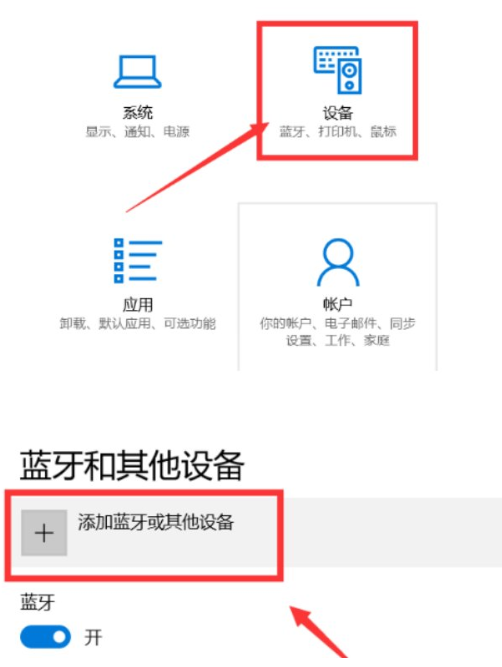 118-2103041T61D48.png