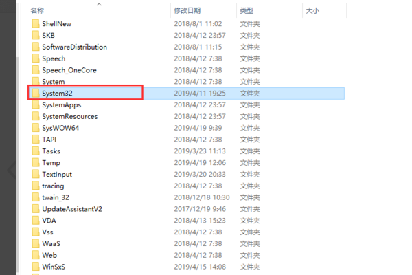 注册表信息丢失怎么找回