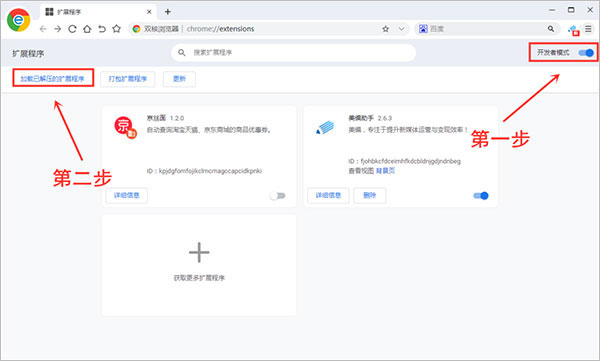 1455091452-0.jpg
