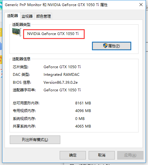 118-2103050U612602.png
