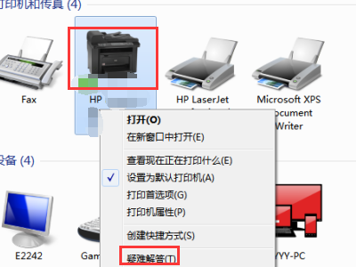 118-2103060TF5-50.png