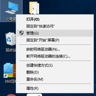 121-21030611242N52.png