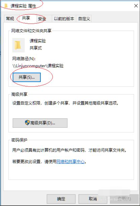 095304C26-2.png