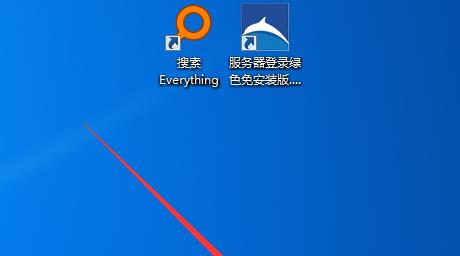 电脑网络卡顿严重解决方法 118-21030P93239.jpg