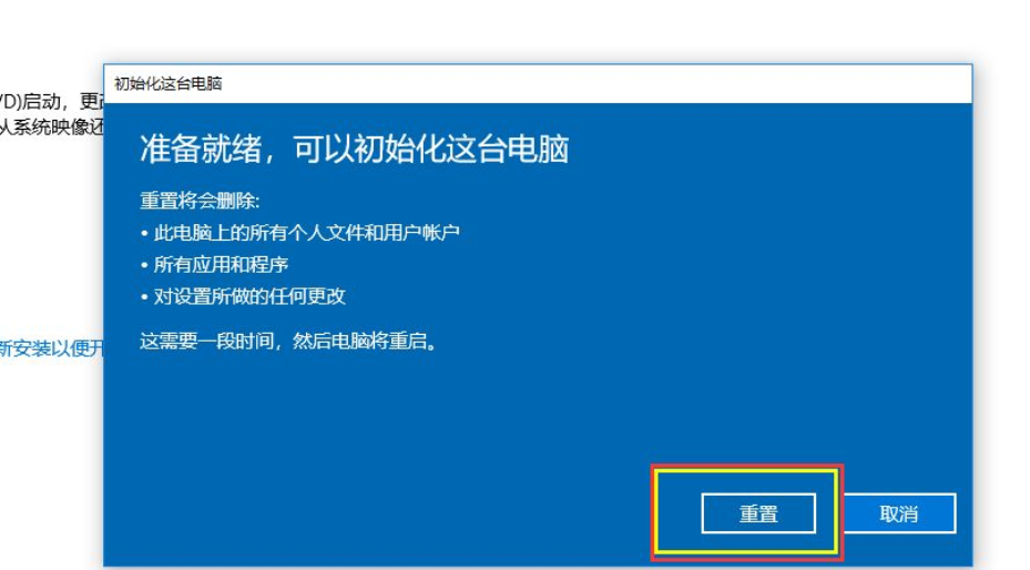 119-21030Q61553.png