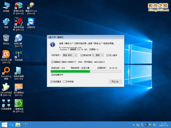 118-21030Z91631152.png