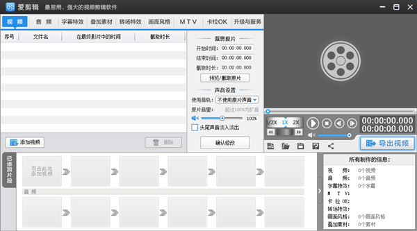 119-21030ZZ91O31.png