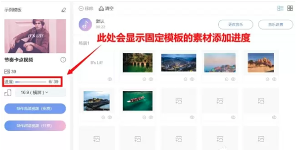 电脑下载视频软件用哪个 118-210311135201633.png