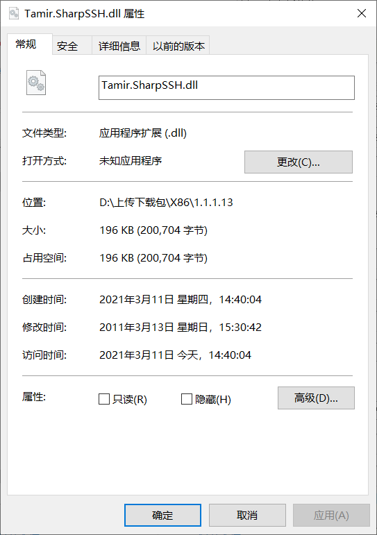 119-21031114431S57.png