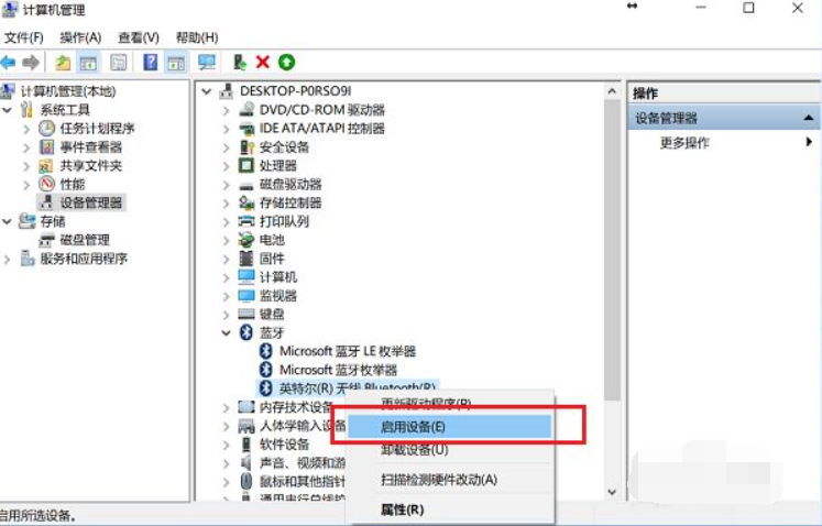 154103E44-5.png