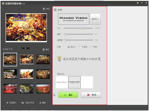 119-21031G40029222.png