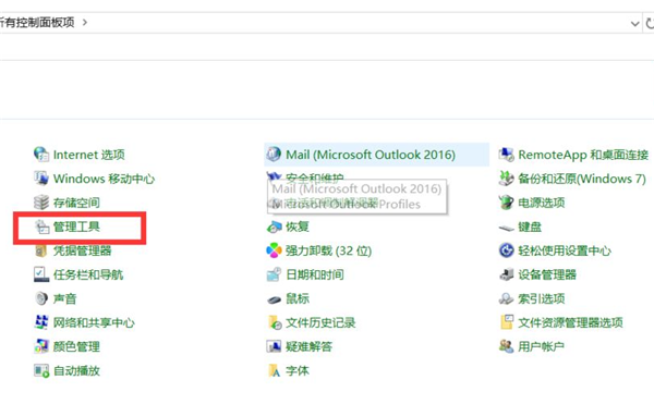 121-21031G41115595.png