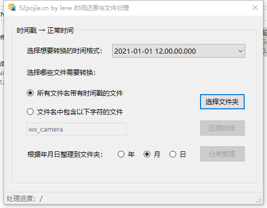 135-21031G03259336.png