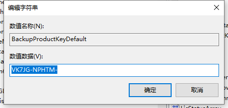 118-21031P93507-51.png