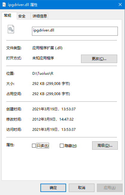 131-210319135414461.png