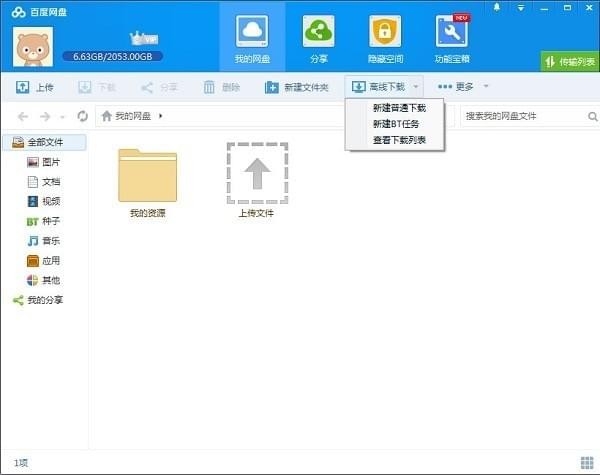 118-210320101AI58.jpeg