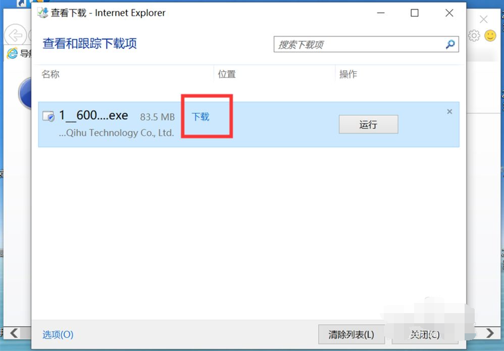1405025313-2.png