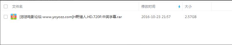 百度网盘内容有违规内容无法下载怎么办?百度网盘内容有违规内容无法下载解决办法 软件发布| Tag标签| 版权声明| 网站地图| 软件专题 第4张 百度网盘内容有违规内容无法下载怎么办?百度网盘内容有违规内容无法下载解决办法 软件发布| Tag标签| 版权声明| 网站地图| 软件专题 第4张