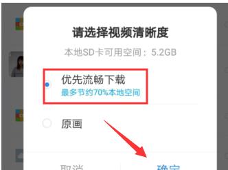 百度网盘内容有违规内容无法下载怎么办?百度网盘内容有违规内容无法下载解决办法 软件发布| Tag标签| 版权声明| 网站地图| 软件专题 第9张 百度网盘内容有违规内容无法下载怎么办?百度网盘内容有违规内容无法下载解决办法 软件发布| Tag标签| 版权声明| 网站地图| 软件专题 第9张