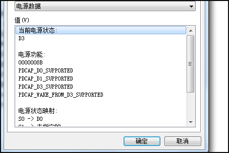 132-2103231A230220.png
