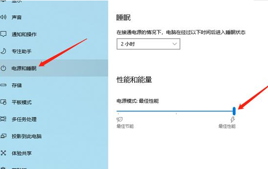 118-210324111300-50.png