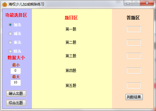 135-210324101531G0.png