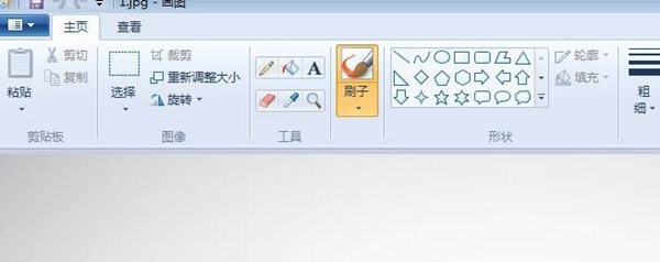 电脑上要怎么修改一寸照片大小呢? 软件发布| Tag标签| 版权声明| 网站地图| 软件专题 第2张 电脑上要怎么修改一寸照片大小呢? 软件发布| Tag标签| 版权声明| 网站地图| 软件专题 第2张