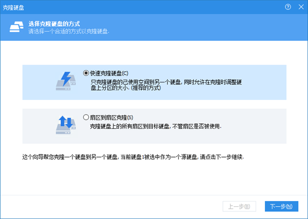 119-2103250Z3345T.png