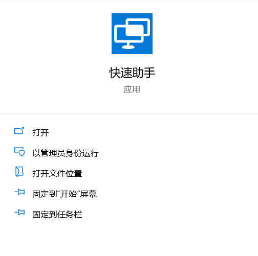 135-210325163920957.png