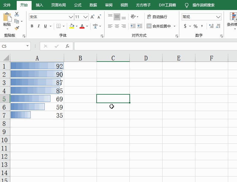 Excel表格怎么快速批量删除条件格式?方方格子教你批量删除条件格式 软件发布| Tag标签| 版权声明| 网站地图| 软件专题 第1张 Excel表格怎么快速批量删除条件格式?方方格子教你批量删除条件格式 软件发布| Tag标签| 版权声明| 网站地图| 软件专题 第1张