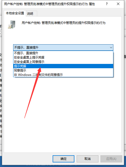 119-210330112554.png