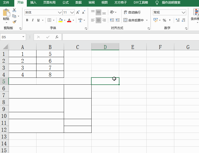 Excel表格中怎么使用方方格子工具将复制的内容粘贴到合并区域? 软件发布| Tag标签| 版权声明| 网站地图| 软件专题 第1张 Excel表格中怎么使用方方格子工具将复制的内容粘贴到合并区域? 软件发布| Tag标签| 版权声明| 网站地图| 软件专题 第1张
